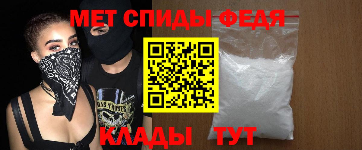 Югорск  АМФ Розовый  Вход с VPN 