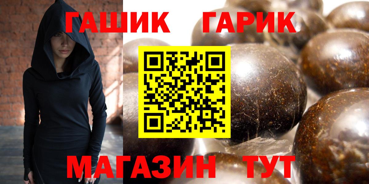 Мефедрон  Каннабис  Меф МЯУ МЯУ   Югорск  Вход с VPN  Cocaine  МДМА 