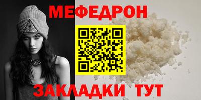 твердый Краснодар