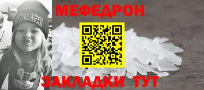 твердый Краснодар