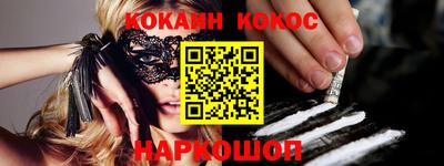 mix Краснознаменск