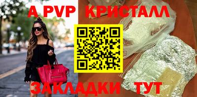твердый Краснодар