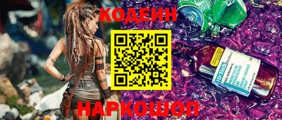 твердый Краснодар