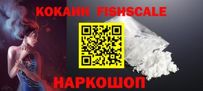 mix Краснознаменск