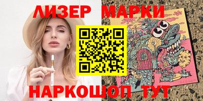 mix Краснознаменск
