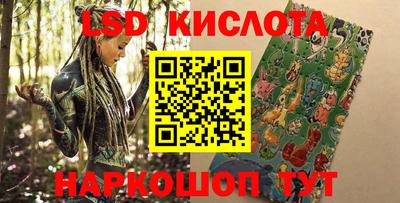 mix Краснознаменск