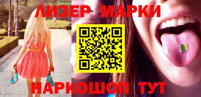 mix Краснознаменск