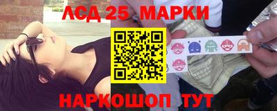 твердый Краснодар