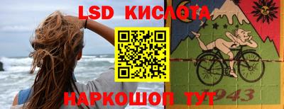 твердый Краснодар
