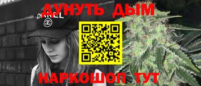 твердый Краснодар