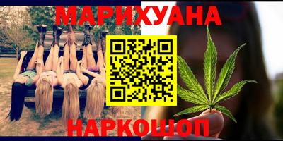 mix Краснознаменск