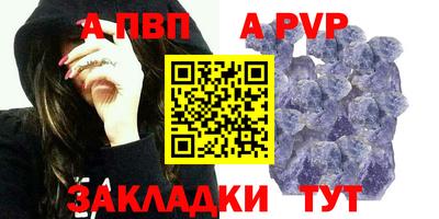 твердый Краснодар