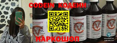 mix Краснознаменск