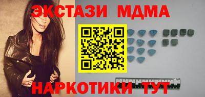 твердый Краснодар