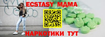 mix Краснознаменск