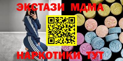 mix Краснознаменск