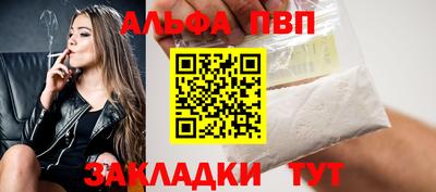 mix Краснознаменск
