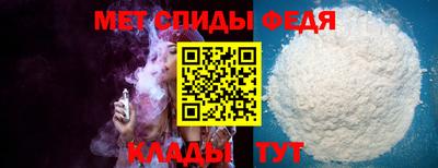 твердый Краснодар