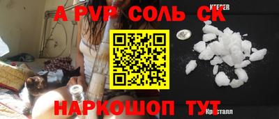 твердый Краснодар