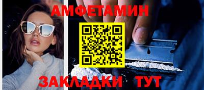 твердый Краснодар