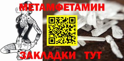 mix Краснознаменск