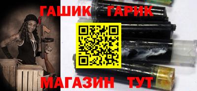 mix Краснознаменск