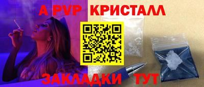 mix Краснознаменск