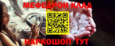 твердый Краснодар