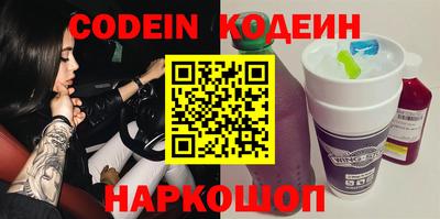 mix Краснознаменск